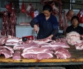 Beijing Meat Market